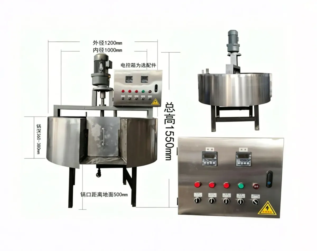 Thermal Oil Roasting Pan for Oilseeds